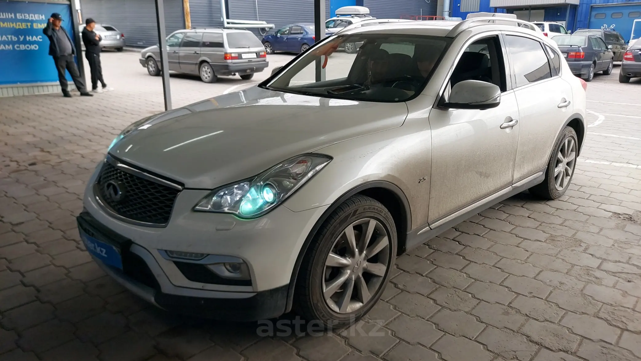 Infiniti QX50 2016