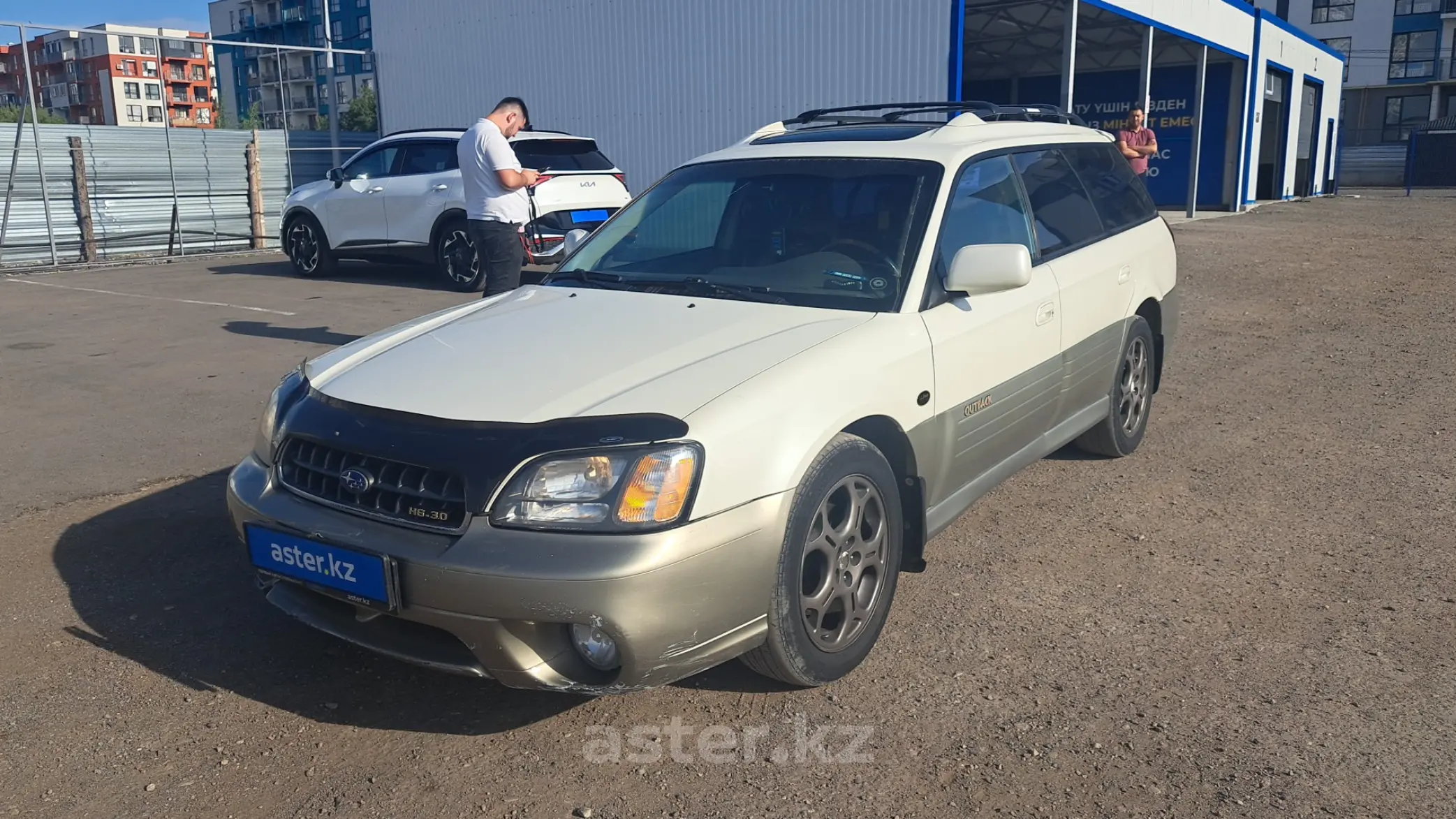 Subaru Outback 2002