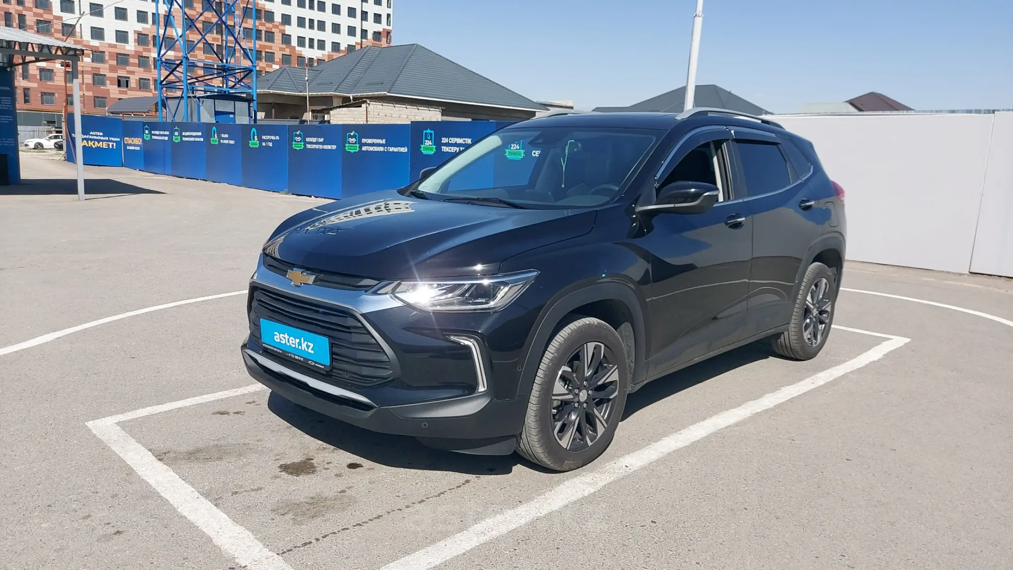 Chevrolet Tracker 2023