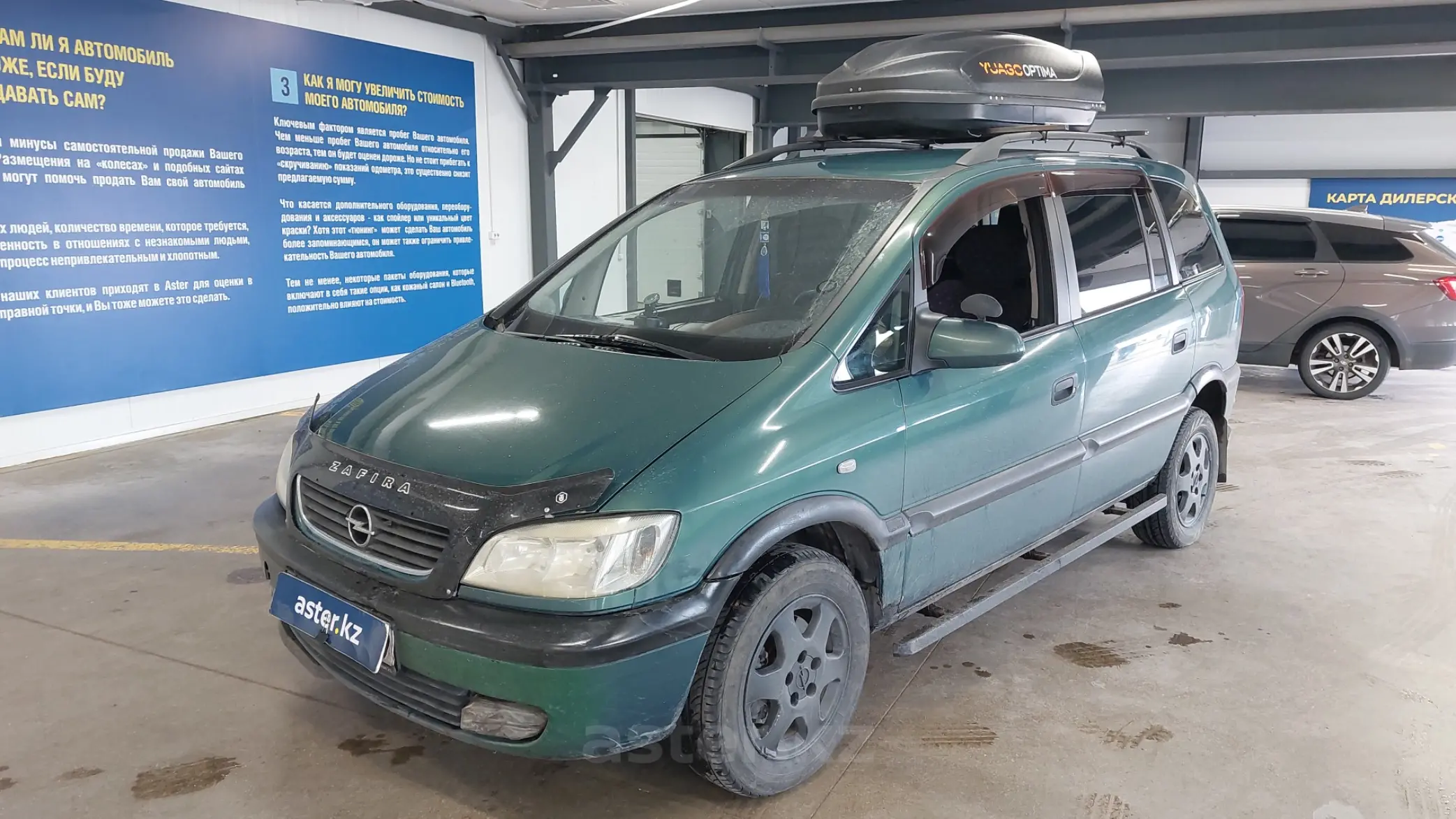 Opel Zafira 2001