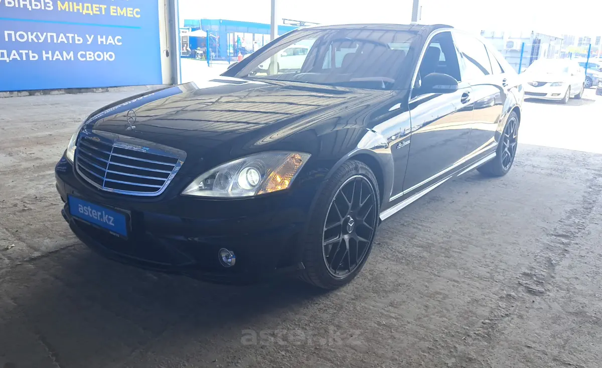 Купить Mercedes-Benz S-Класс AMG 2007 года в Алматы, цена 7800000 тенге.  Продажа Mercedes-Benz S-Класс AMG в Алматы - Aster.kz. №c899238