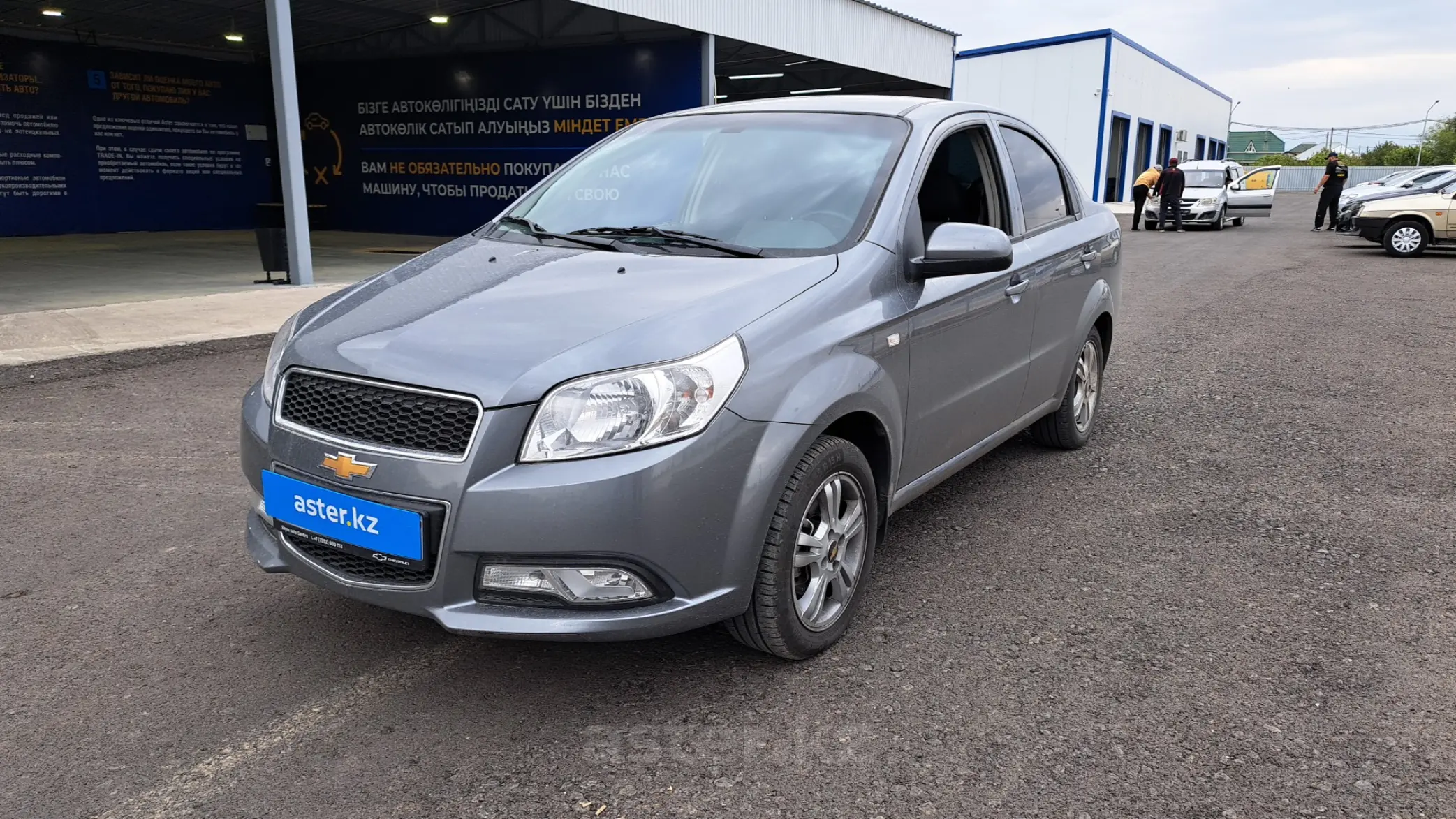 Chevrolet Nexia 2023