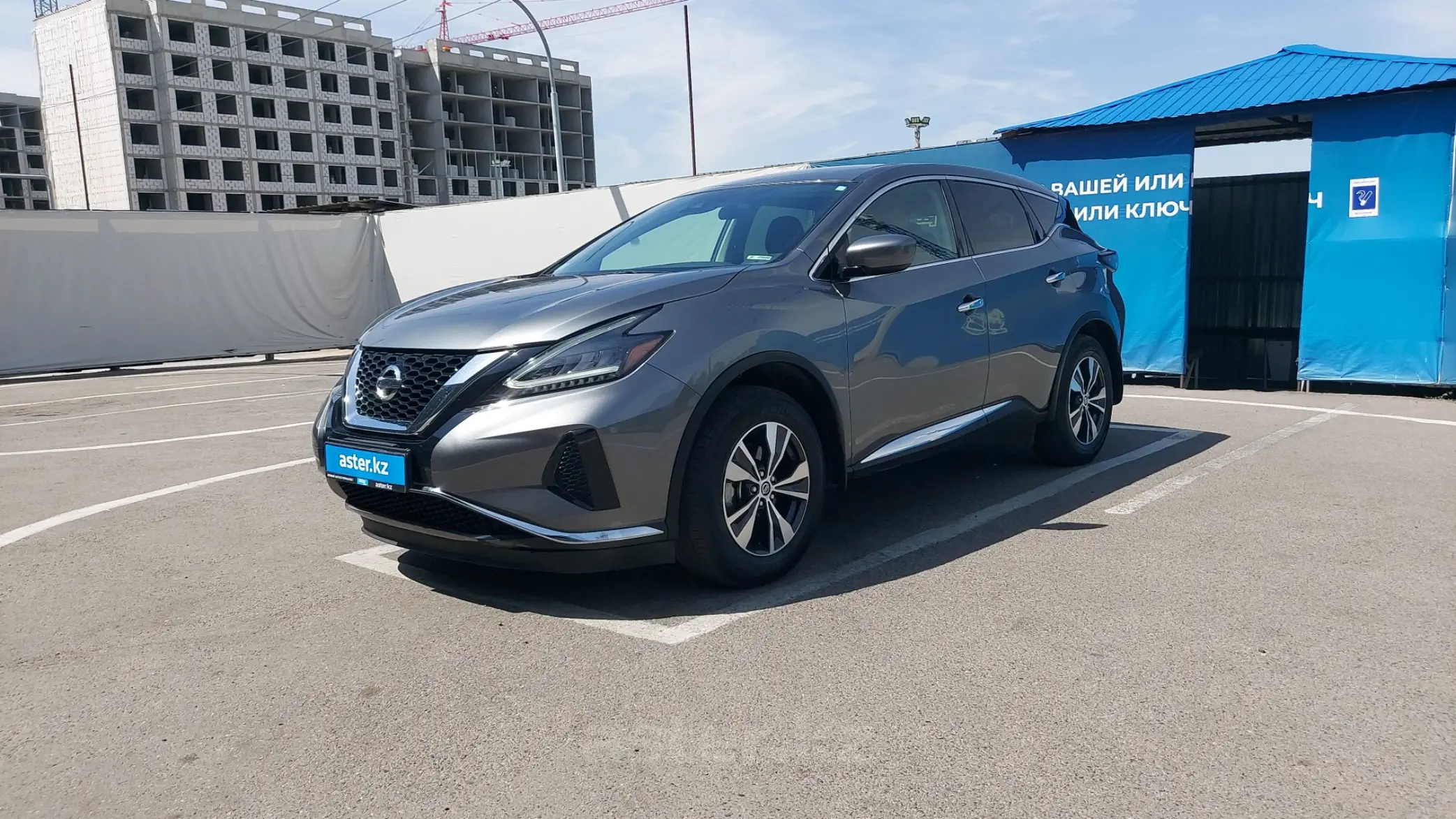 Nissan Murano 2021