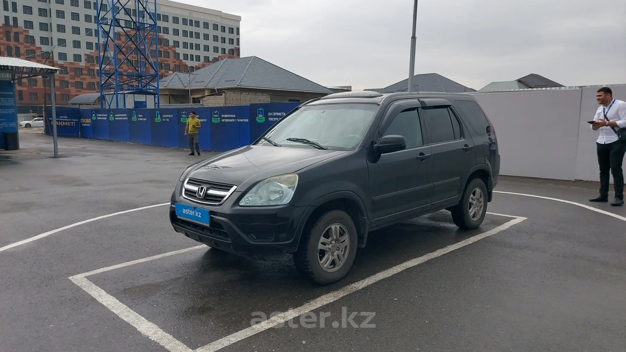 Honda CR-V 2002