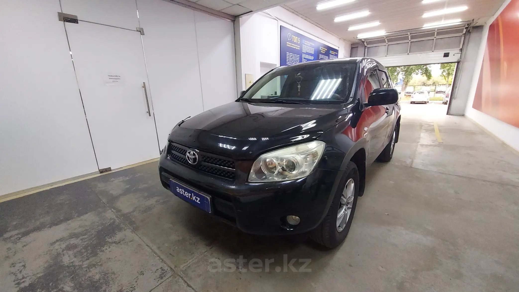 Toyota RAV4 2007