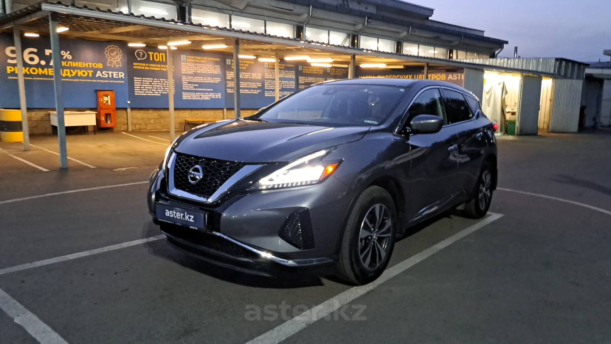 Nissan Murano 2021