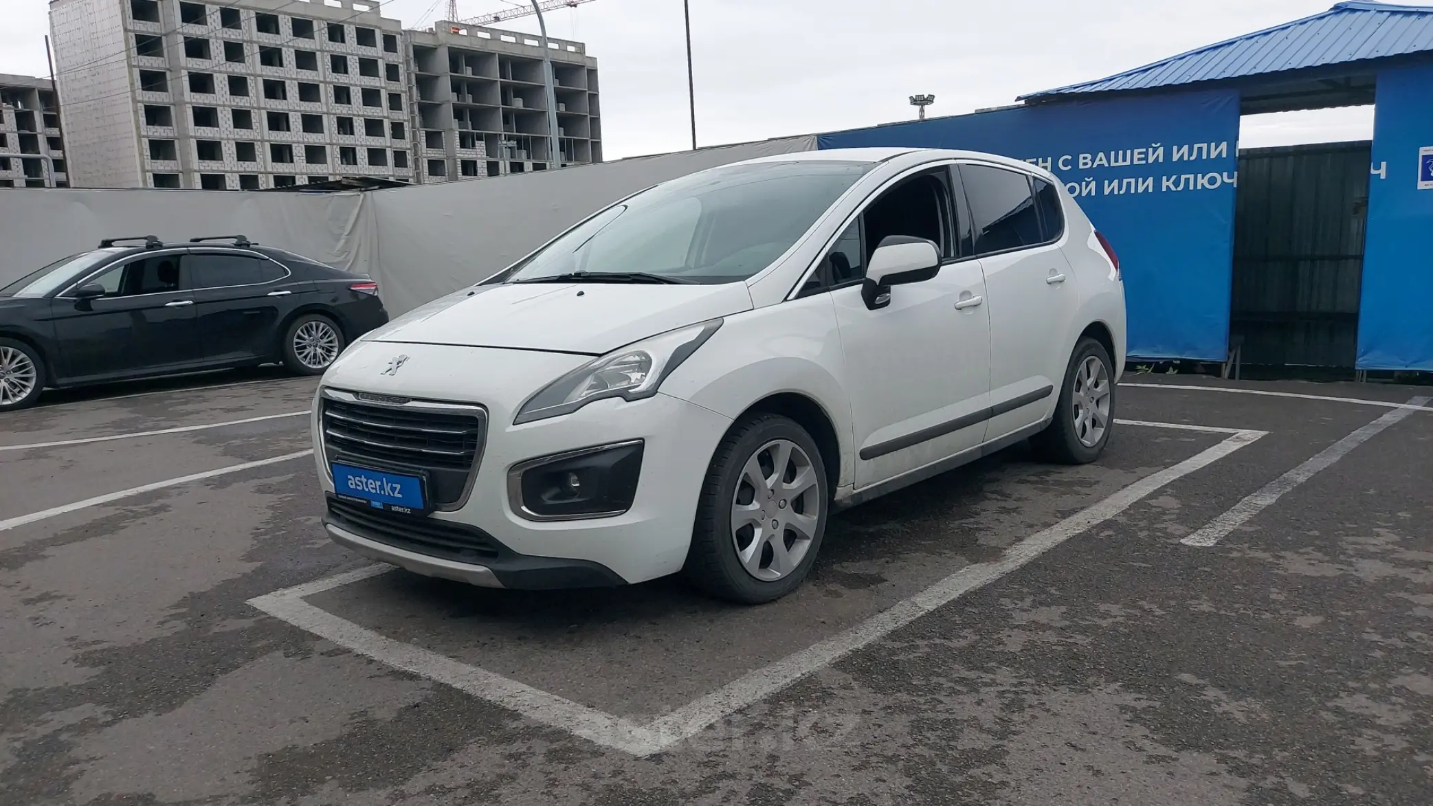 Peugeot 3008 2015