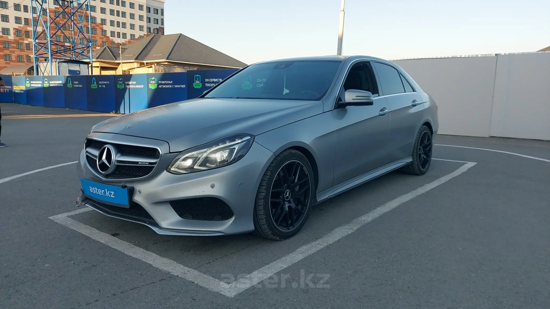 Mercedes-Benz E-Класс 2014