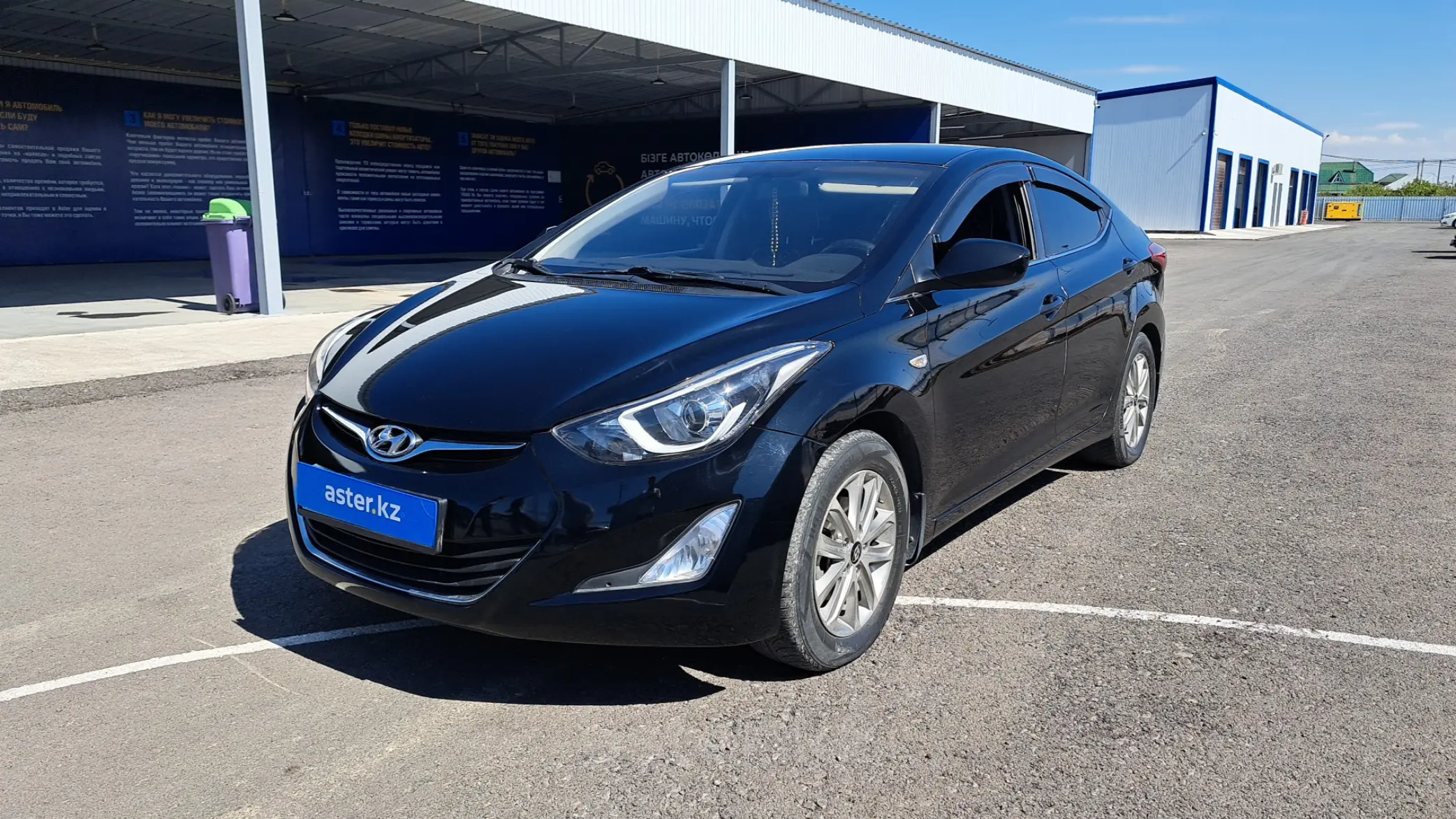 Hyundai Elantra 2014