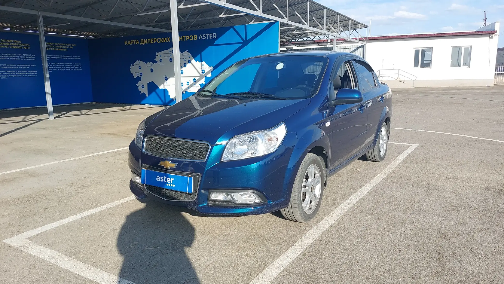 Chevrolet Nexia 2022