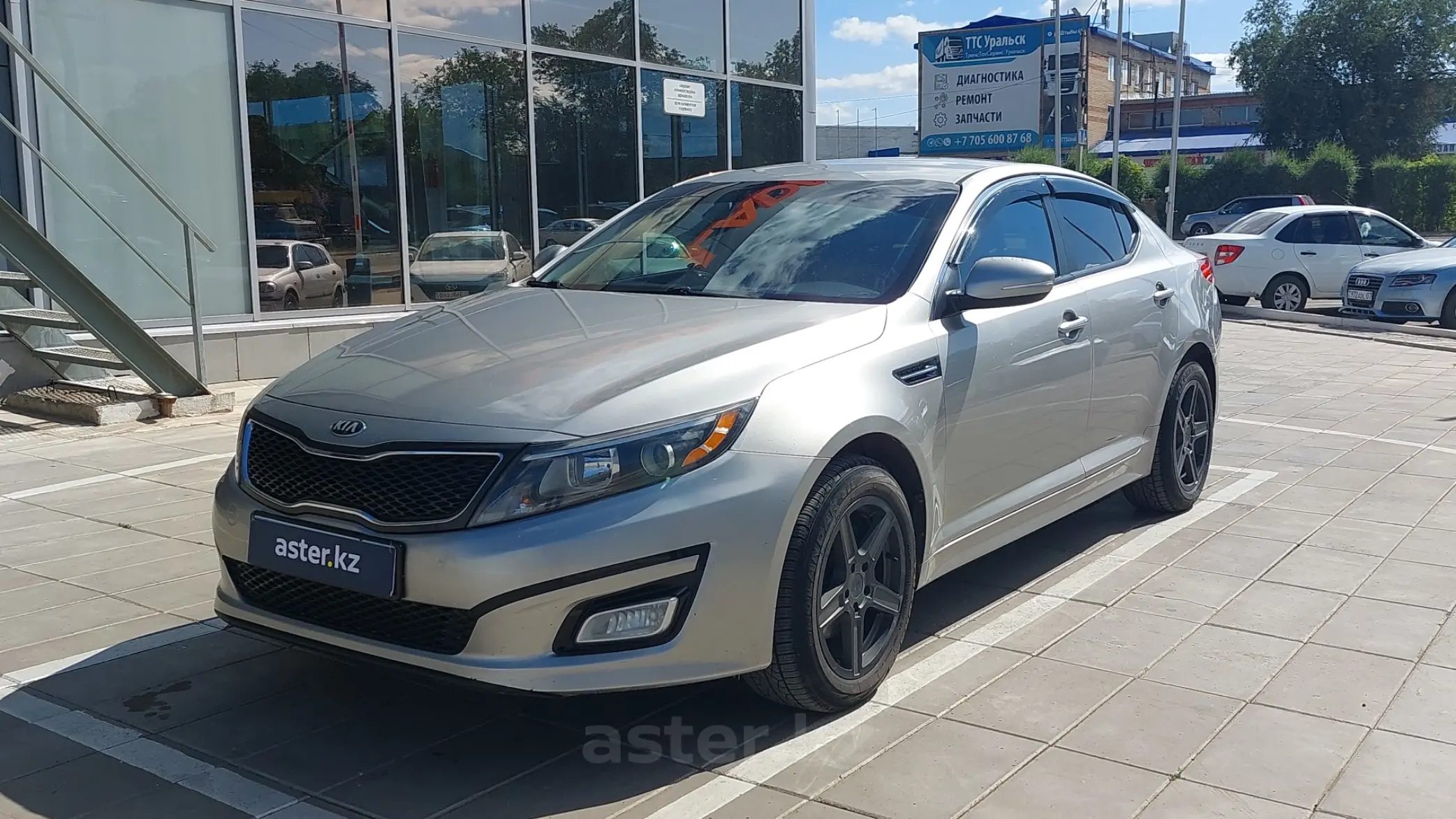 Kia Optima 2014