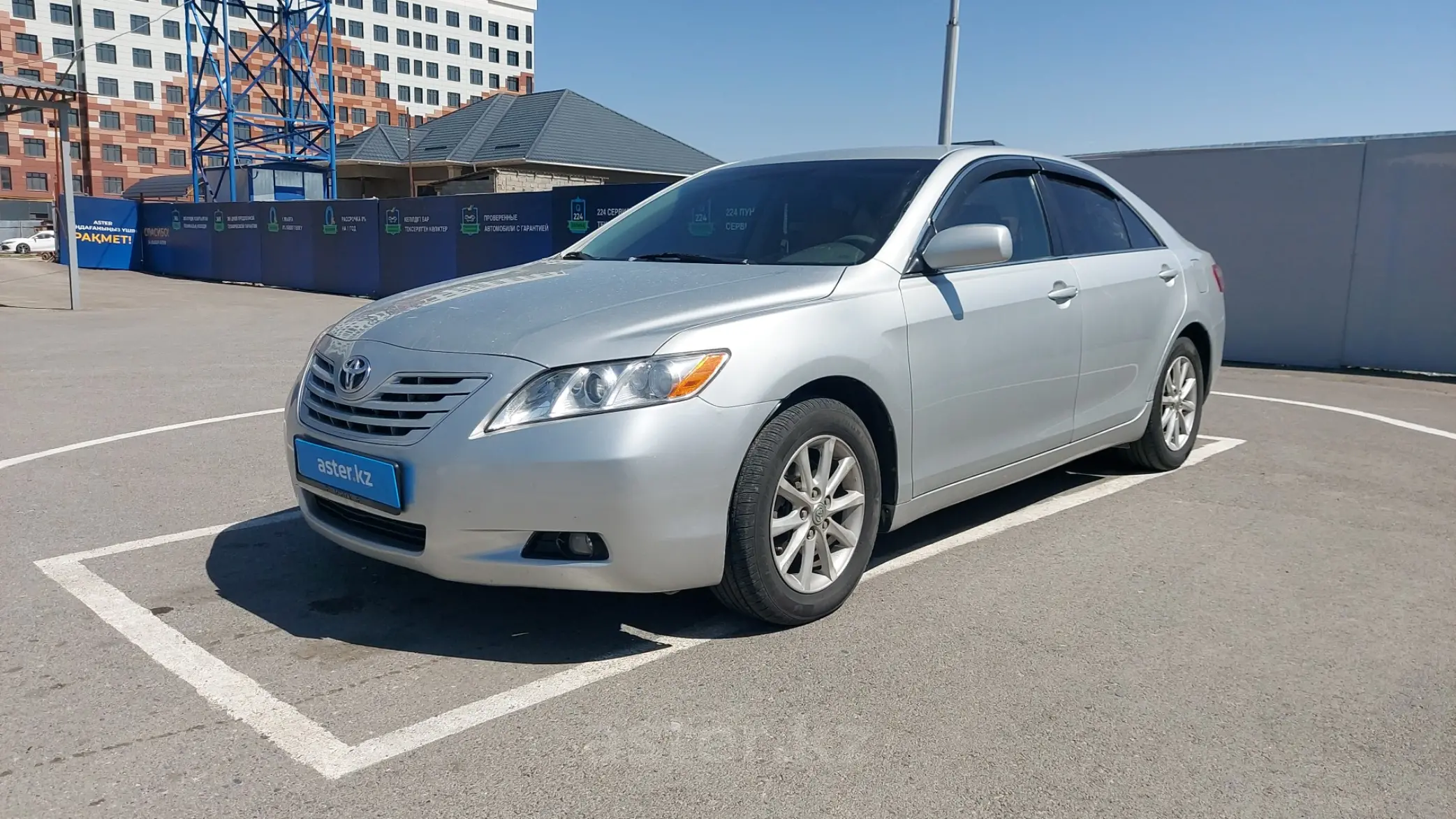 Toyota Camry 2007