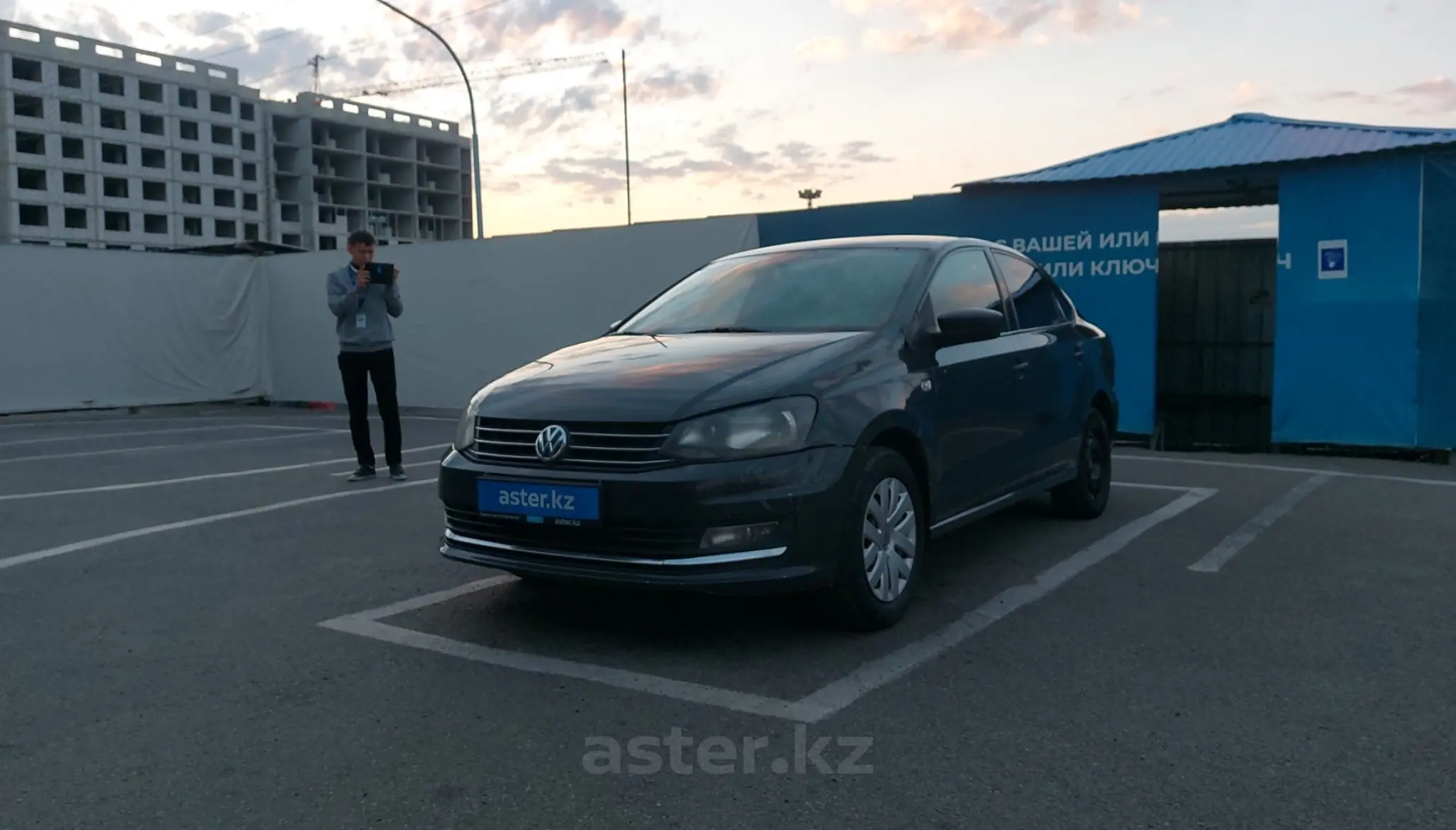 Volkswagen Polo 2015