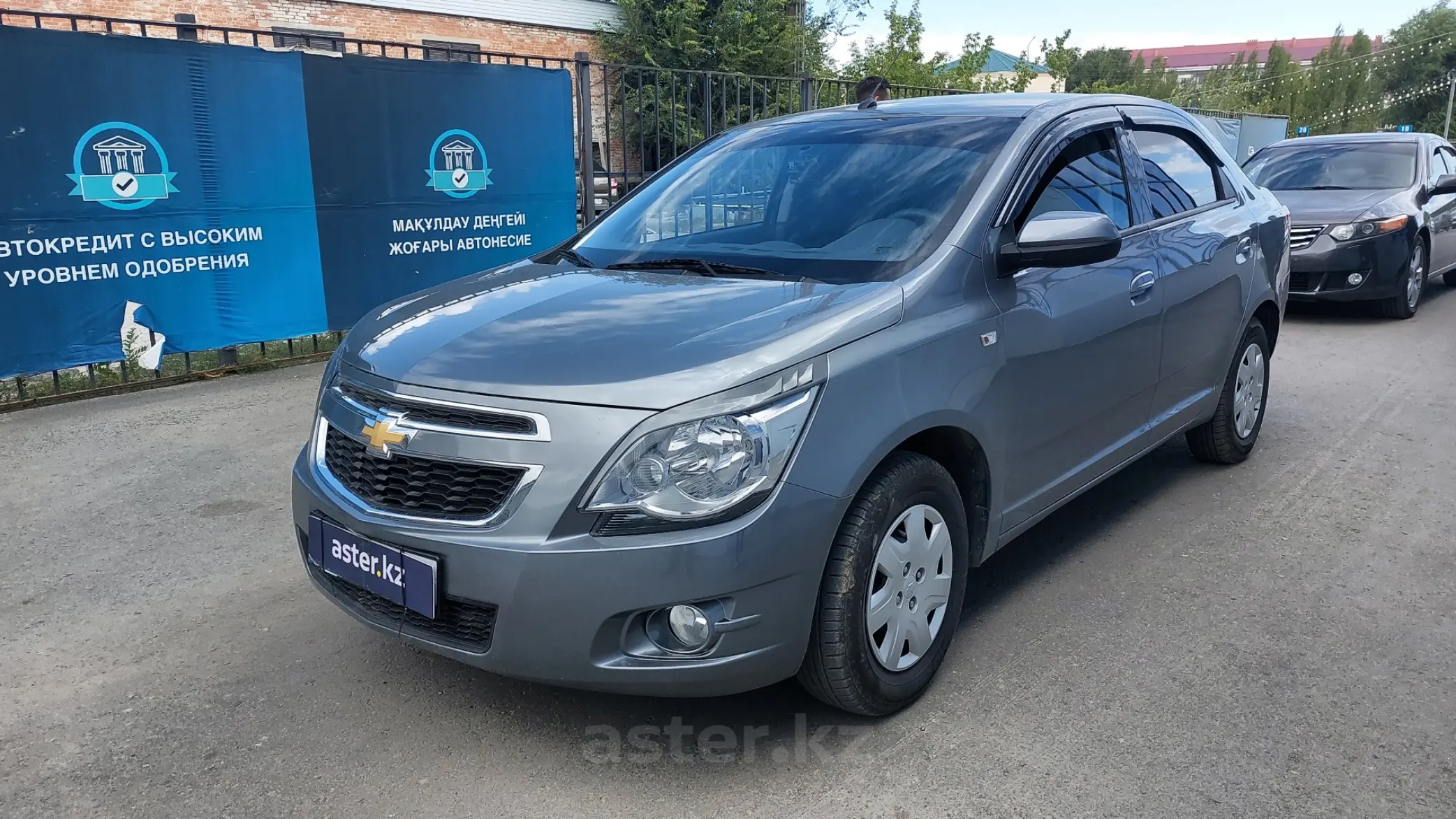 Chevrolet Cobalt 2022