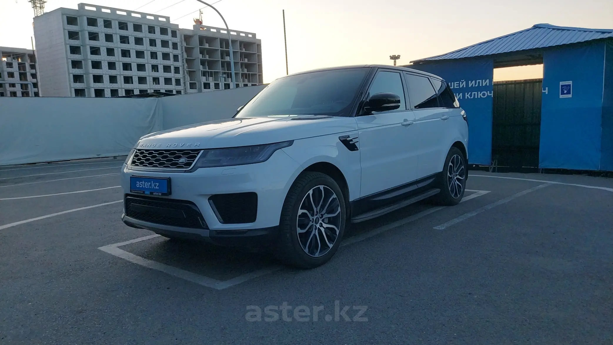 Land Rover Range Rover Sport 2020