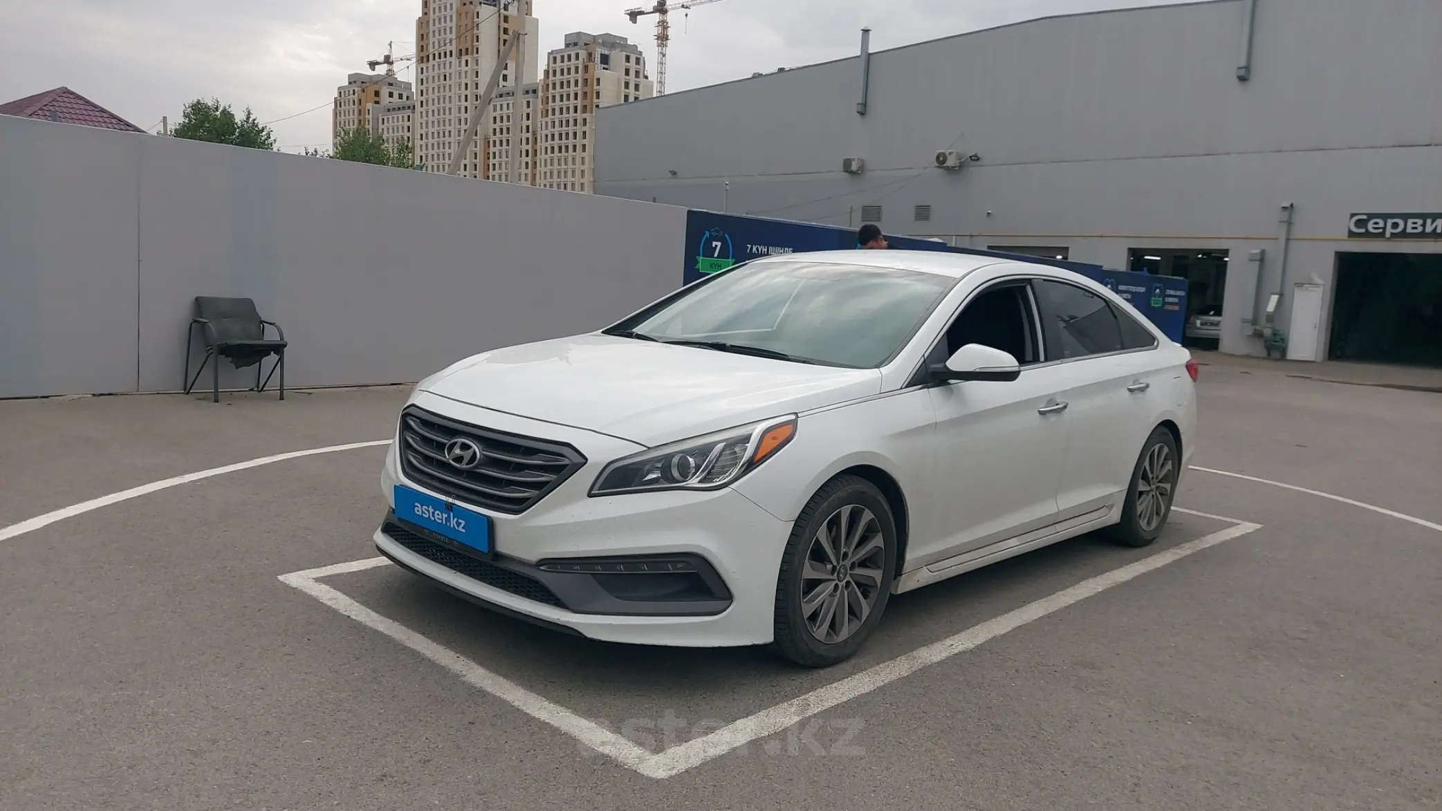 Hyundai Sonata 2014