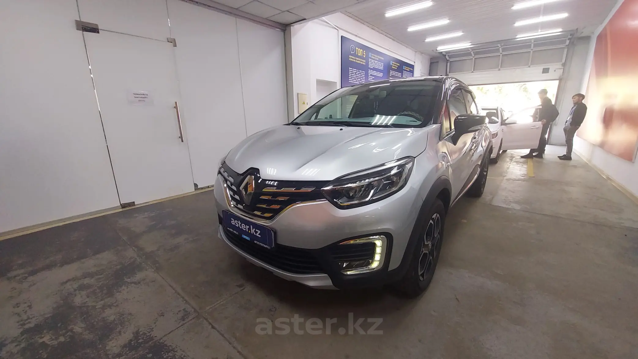 Renault Kaptur 2022