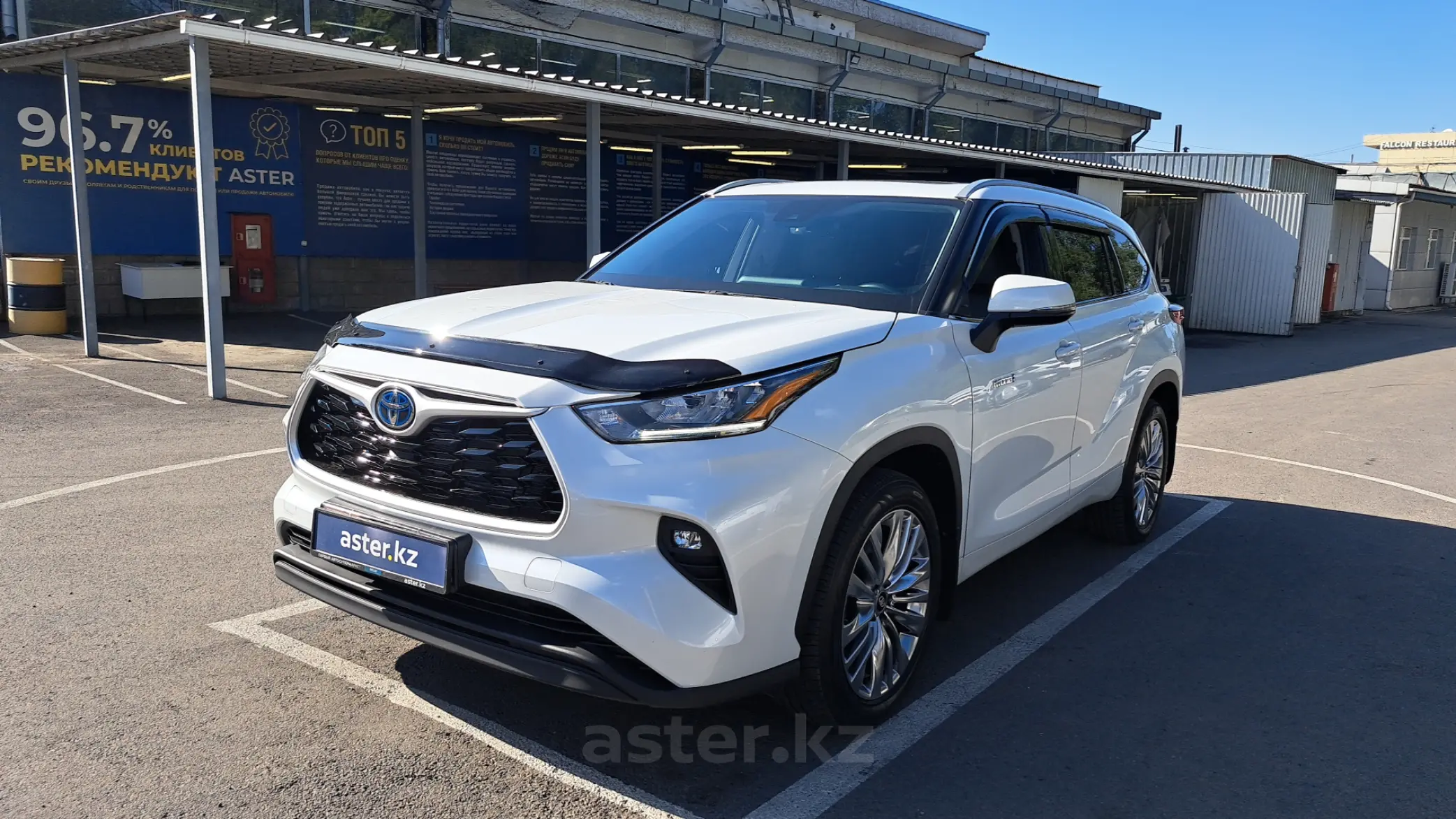 Toyota Highlander 2022