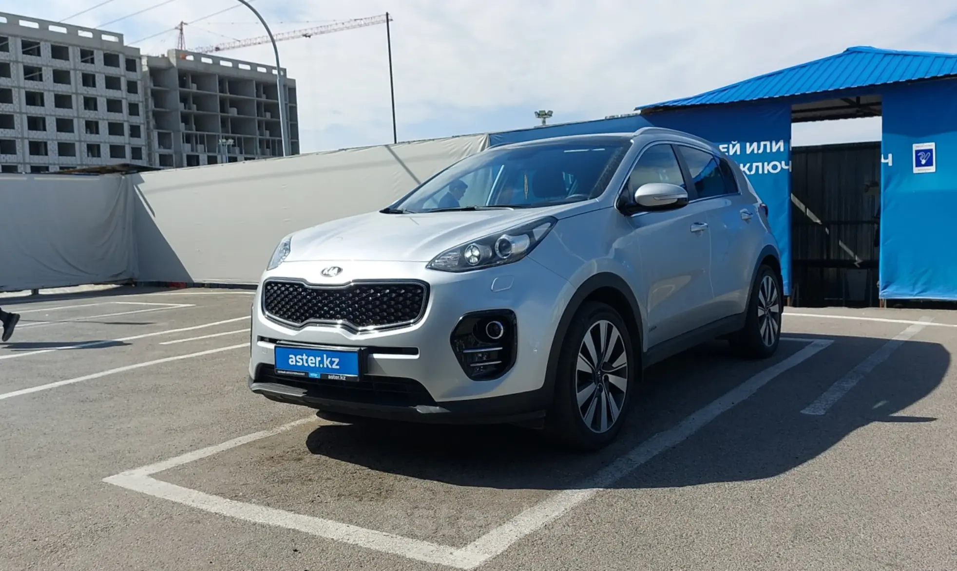 Kia Sportage 2018