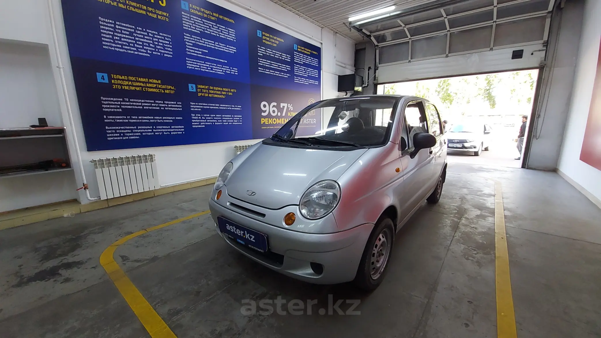 Daewoo Matiz 2013