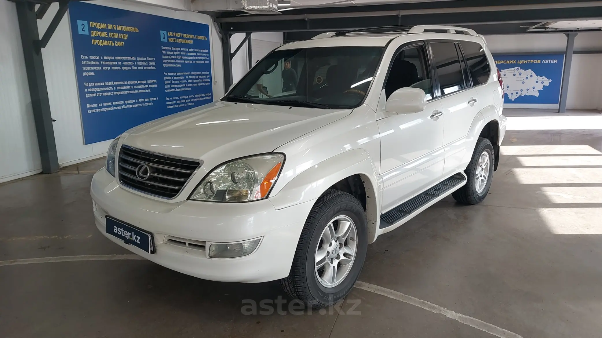 Lexus GX 2004