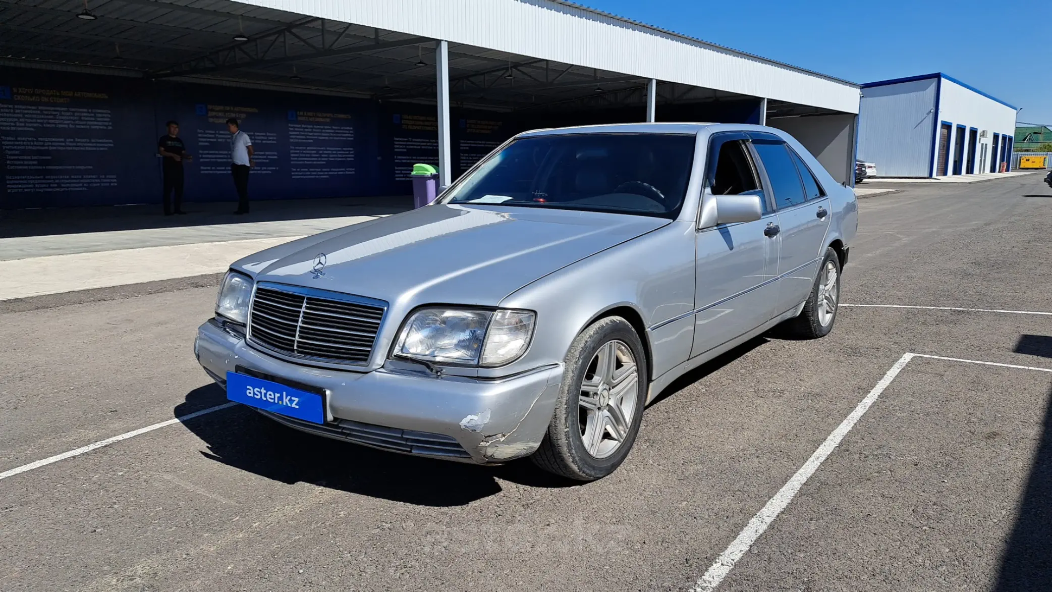 Mercedes-Benz S-Класс 1993