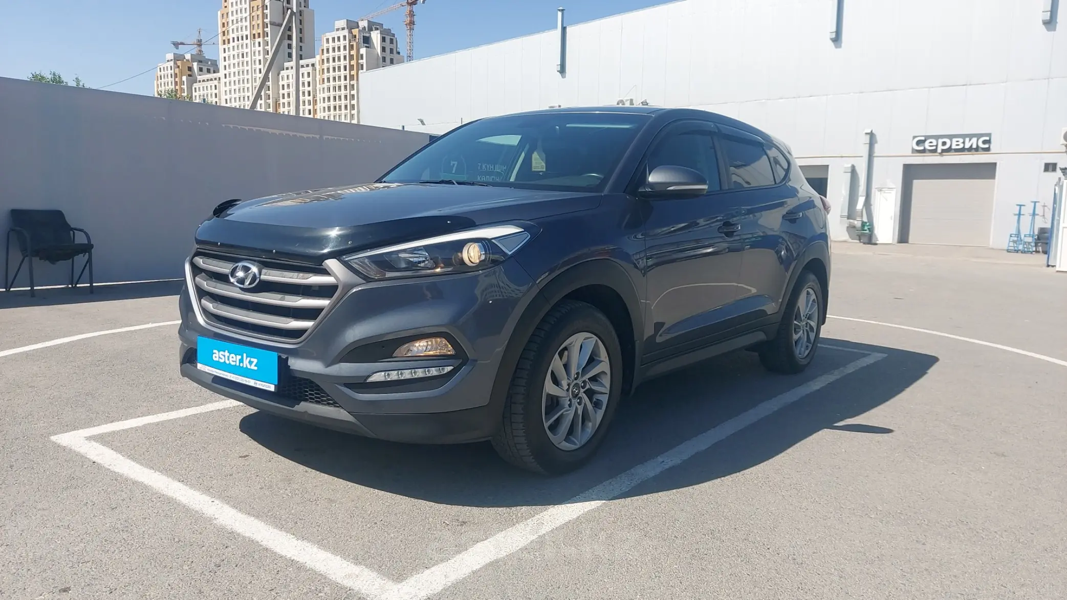 Hyundai Tucson 2017