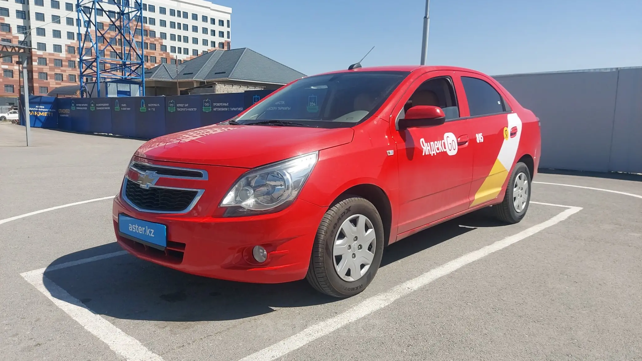 Chevrolet Cobalt автомат