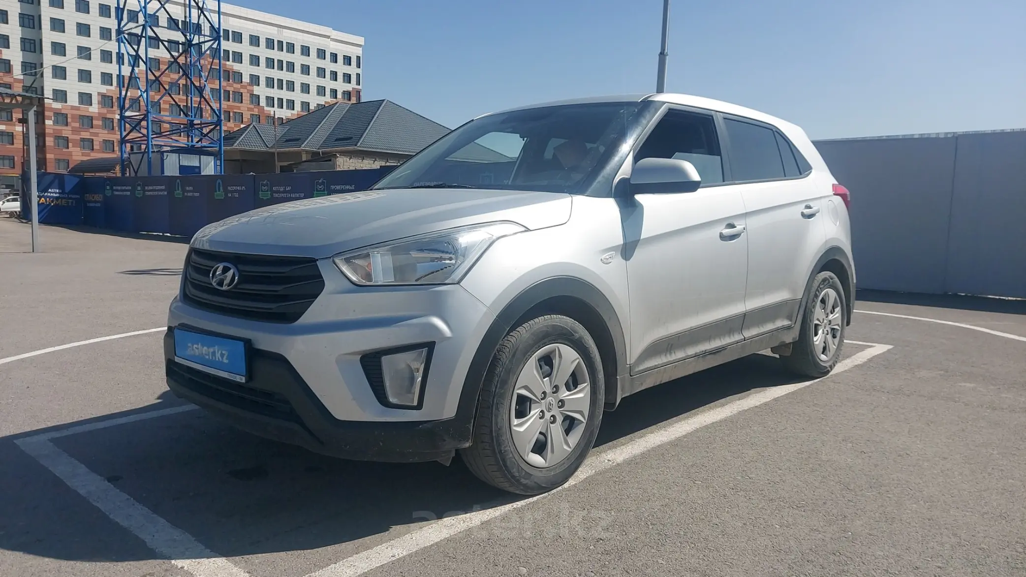 Hyundai Creta 2016