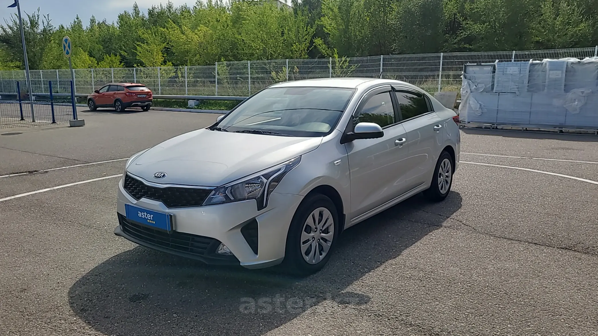 Kia Rio 2021