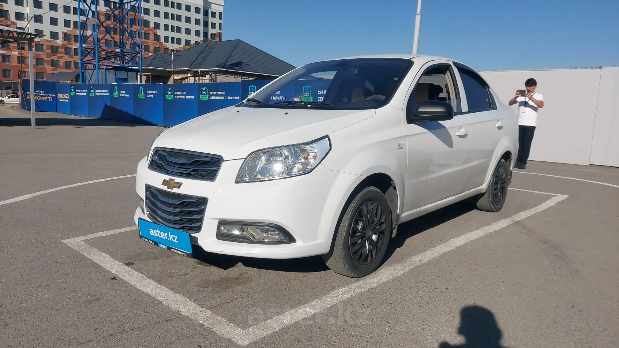 Chevrolet Nexia 2020