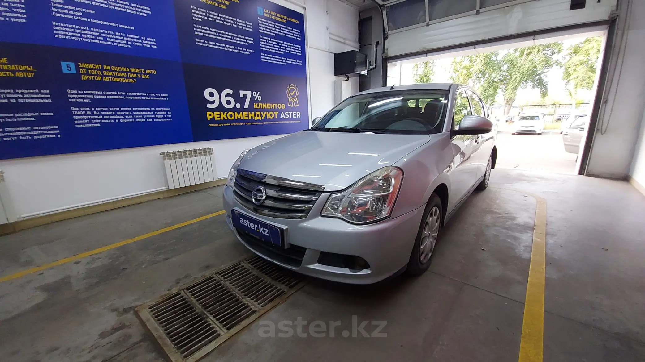 Nissan Almera 2015