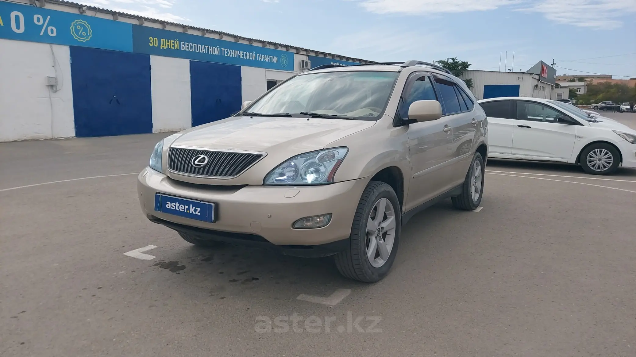 Lexus RX 2005