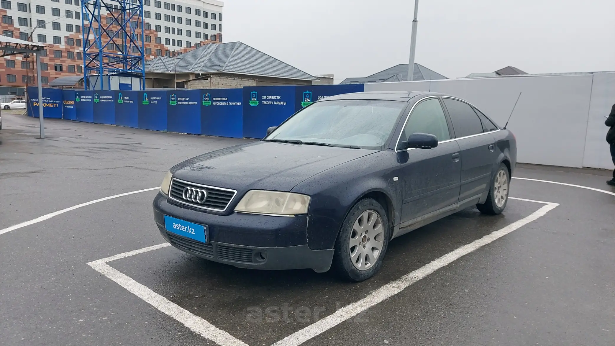 Audi A6 1999