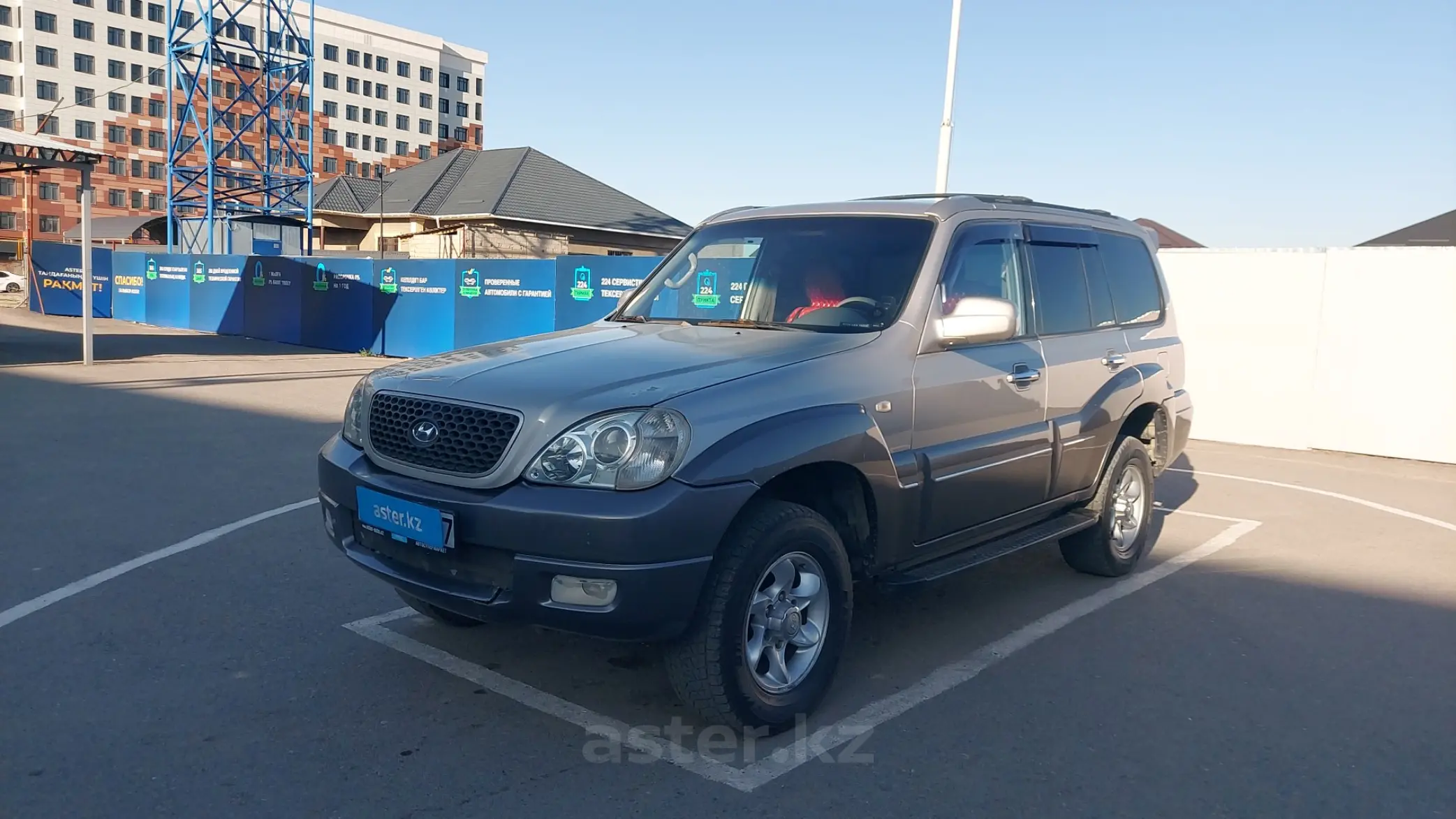 Hyundai Terracan 2005