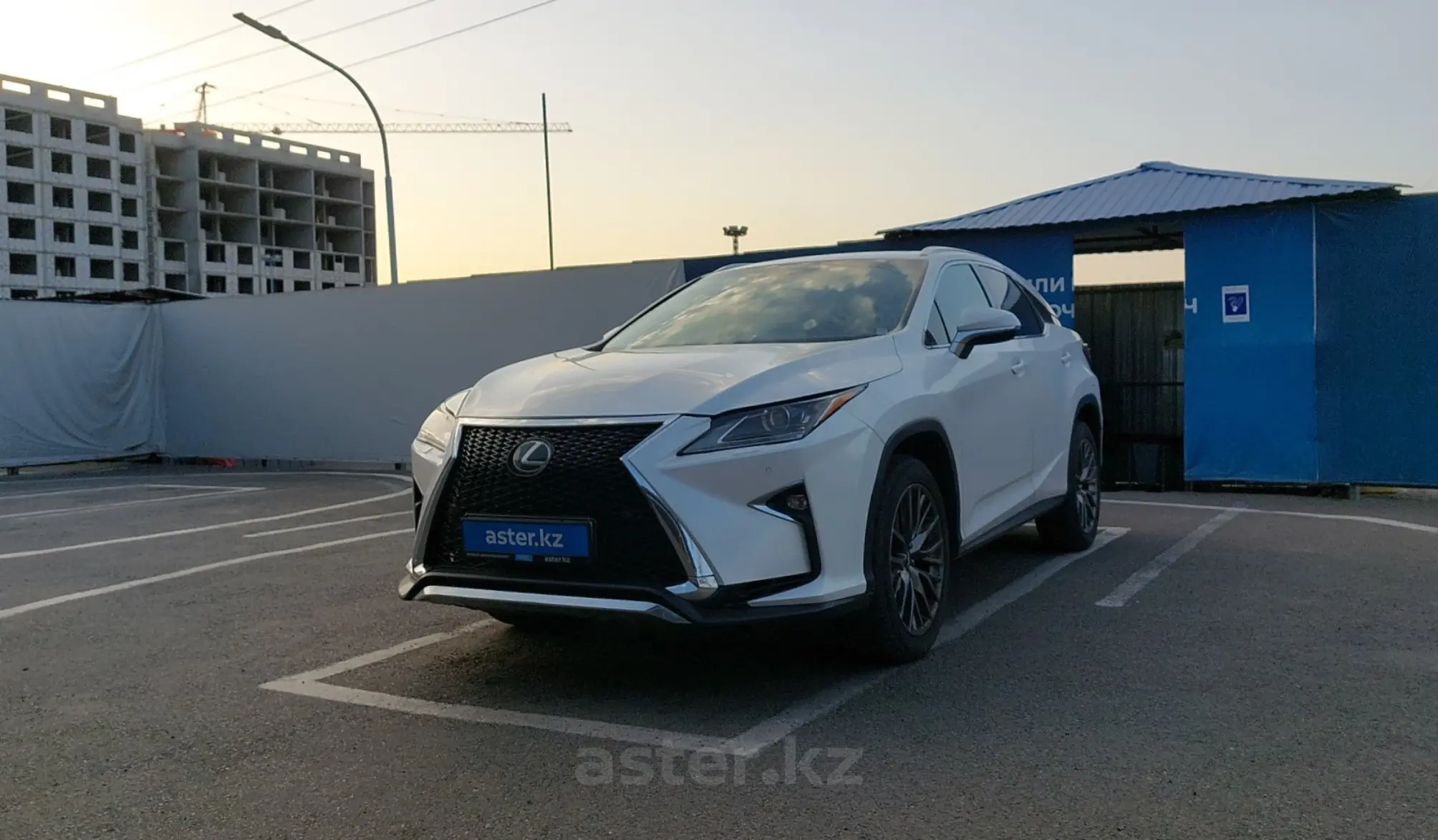 Lexus RX 2020