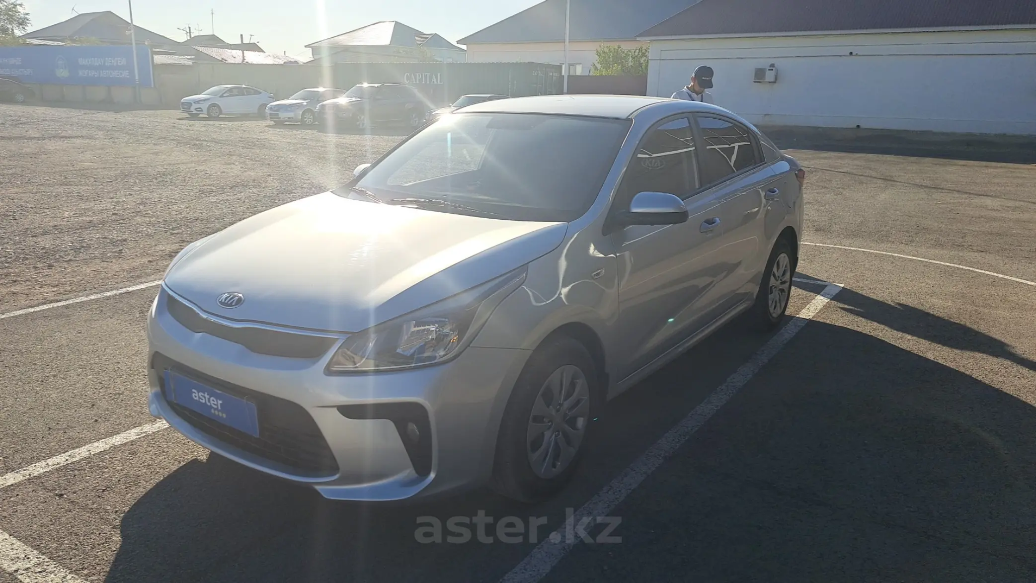 Kia Rio 2019