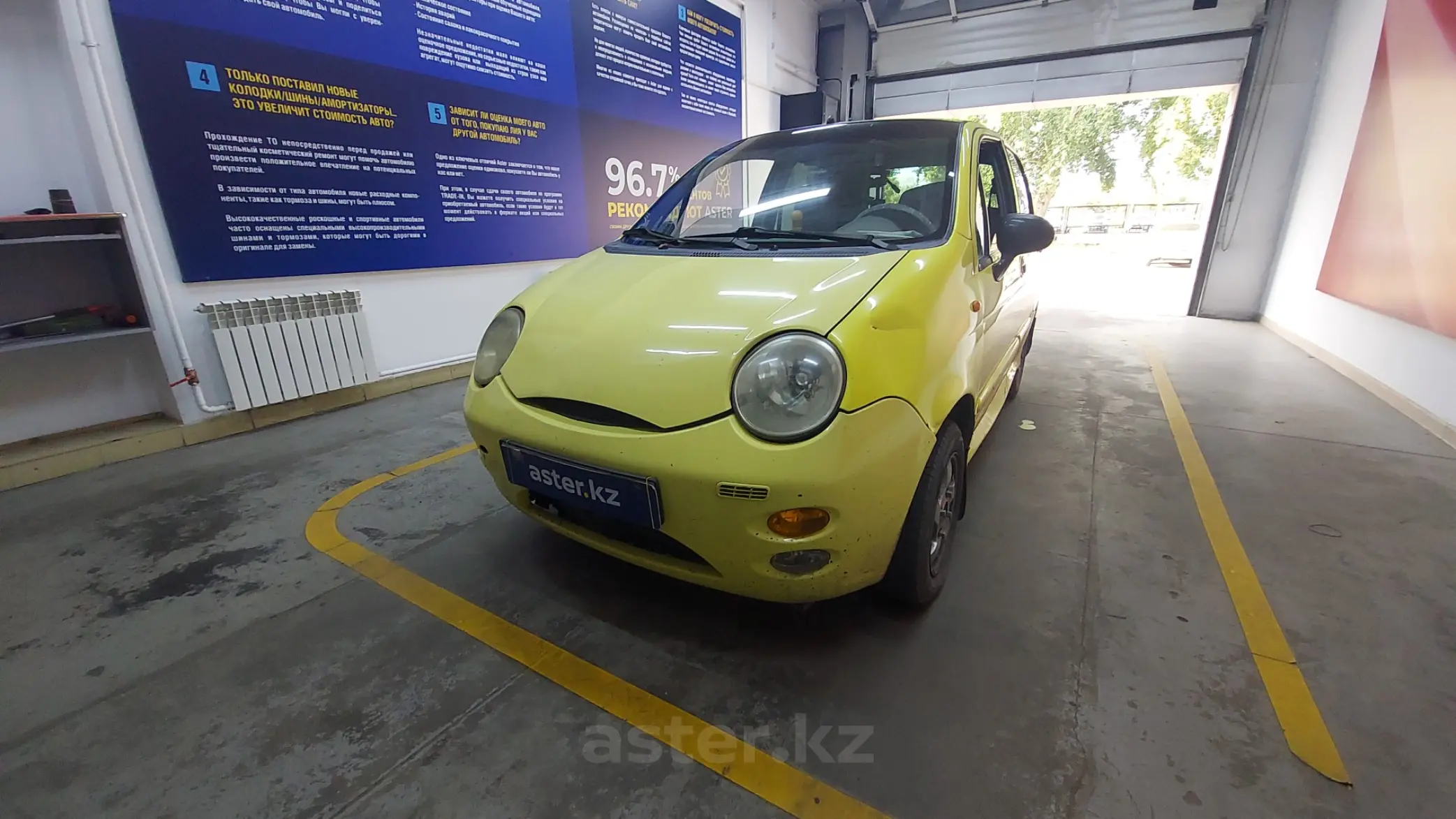 Chery Sweet (QQ) 2005