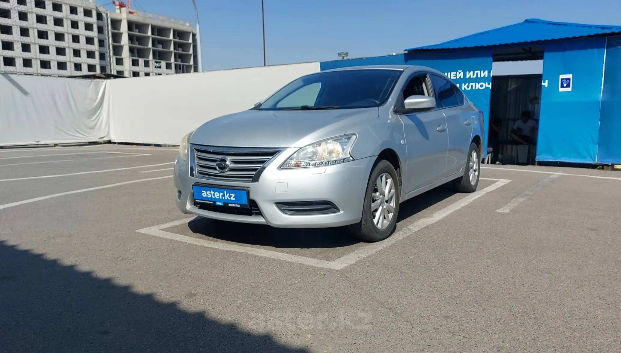 Nissan Sentra 2014