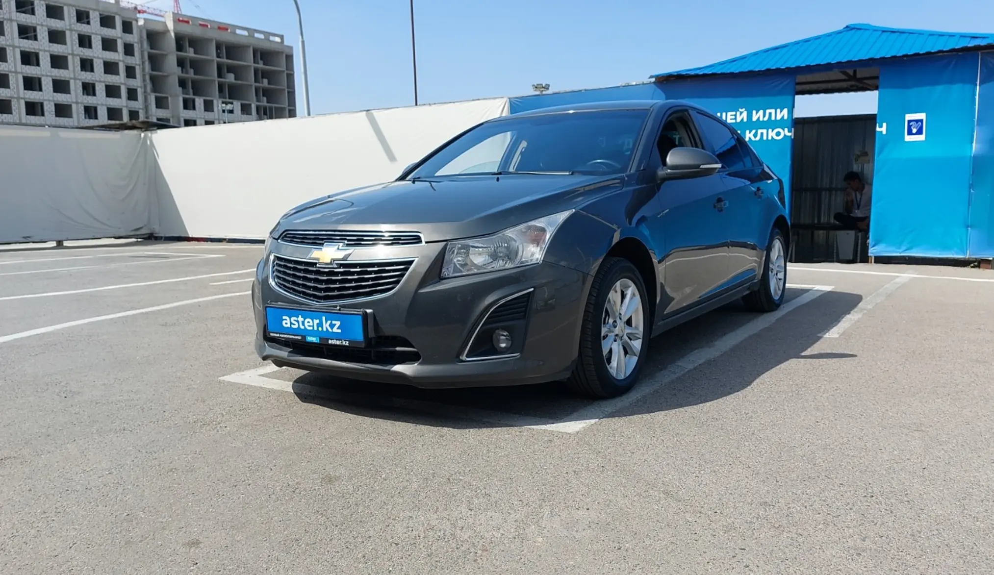 Chevrolet Cruze 2013