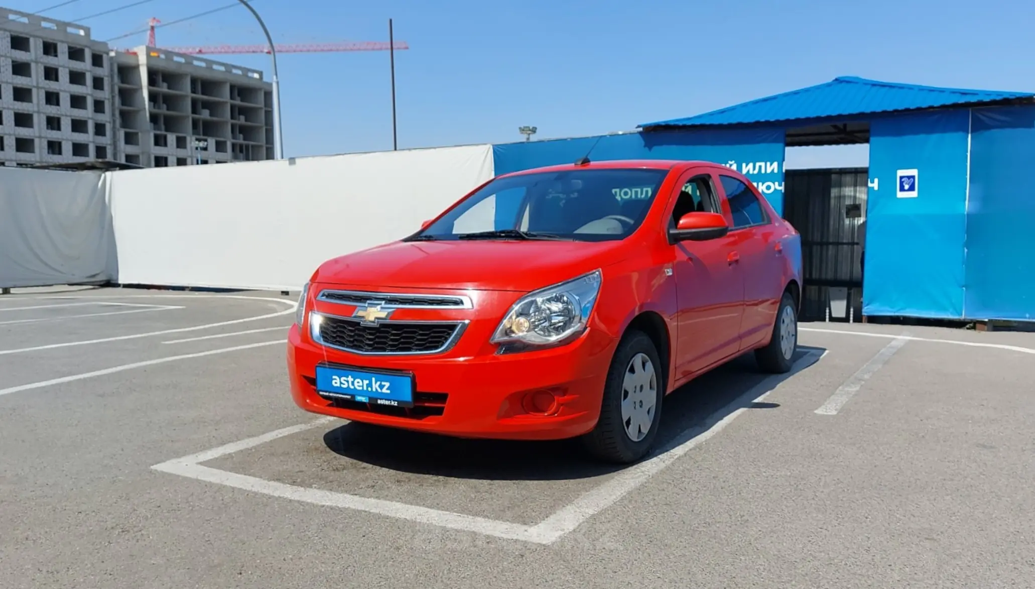 Chevrolet Cobalt 2020