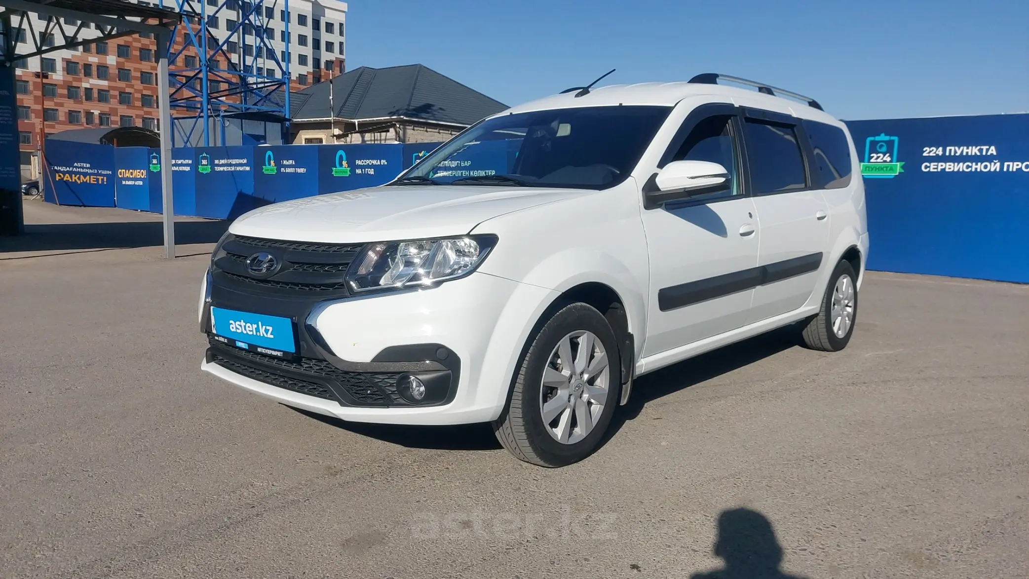 LADA (ВАЗ) Largus 2022