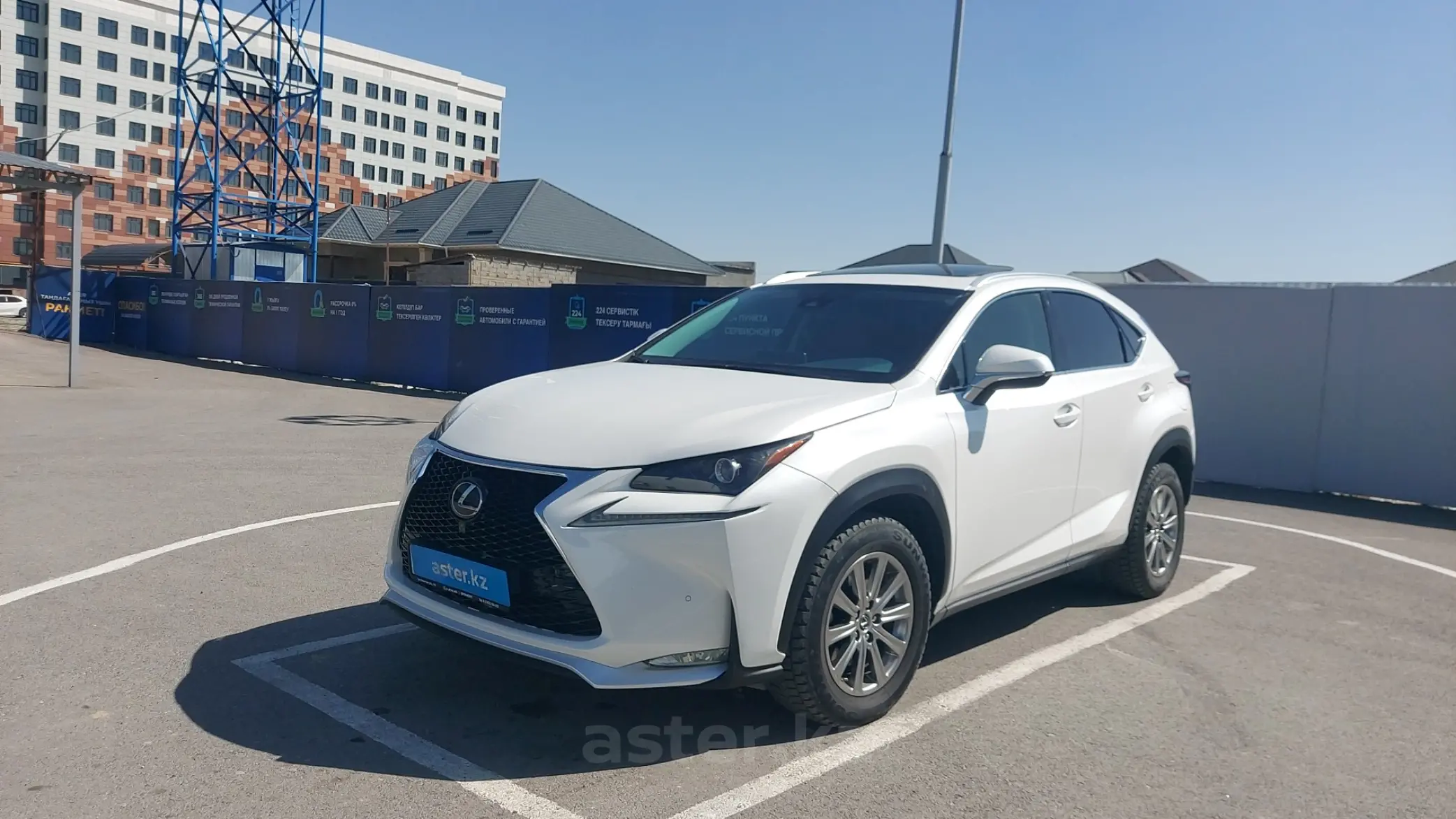 Lexus NX 2019