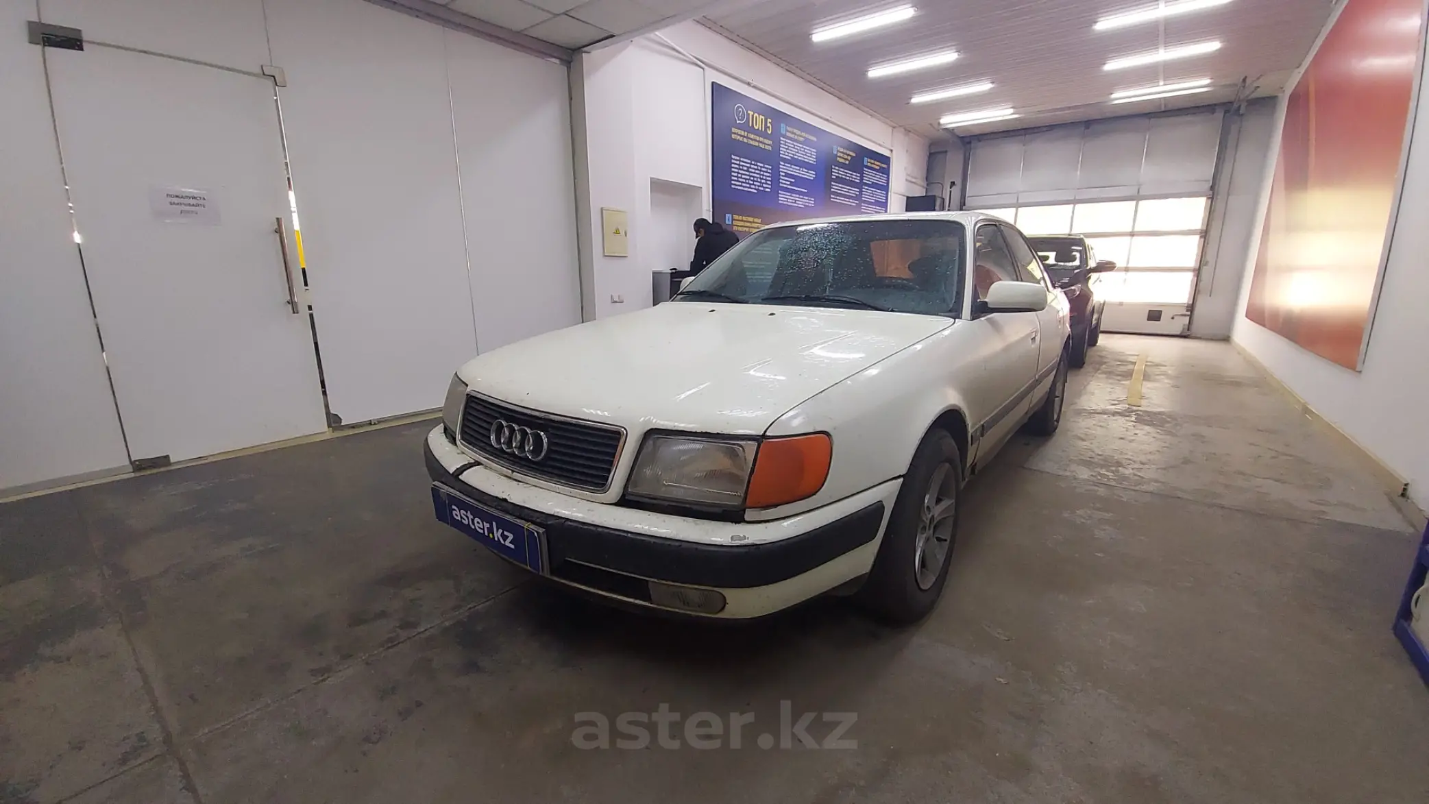 Audi 100 1994