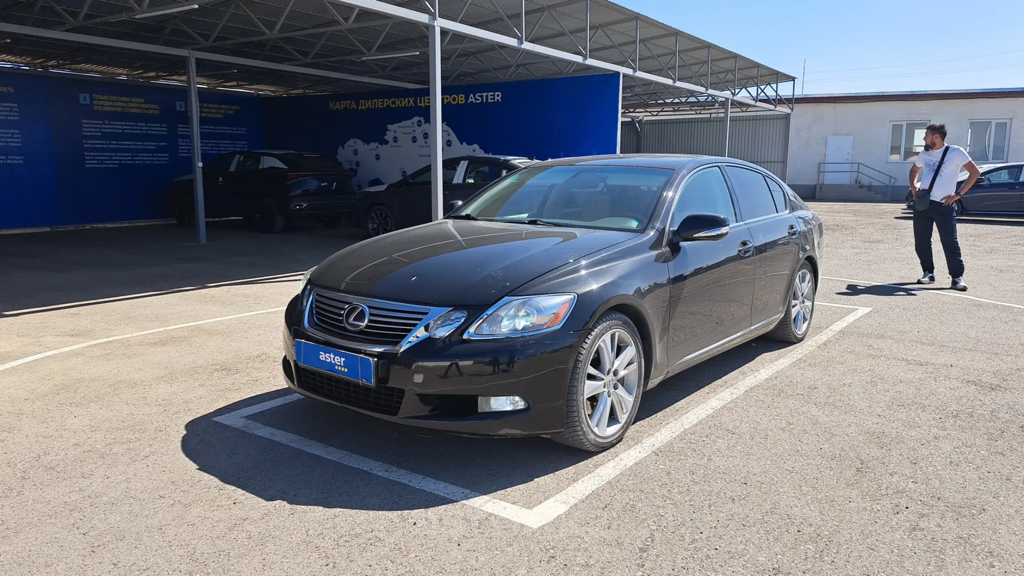 Lexus GS 2011