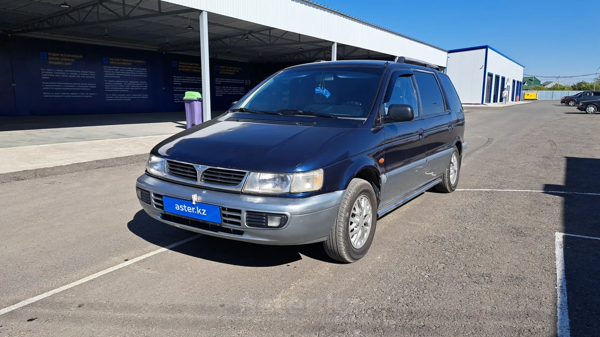 Mitsubishi Space Wagon 1997