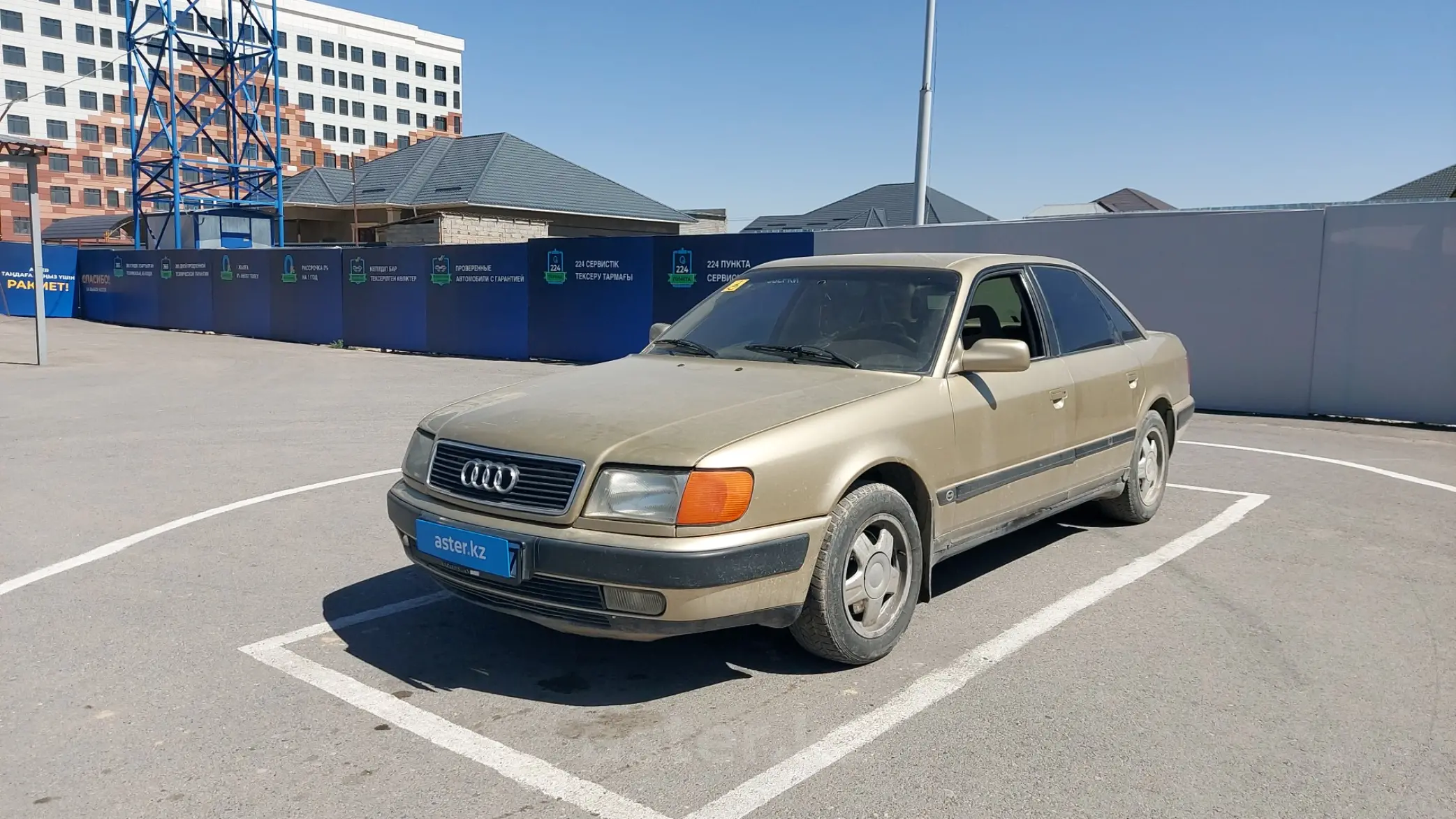 Audi 100 1991