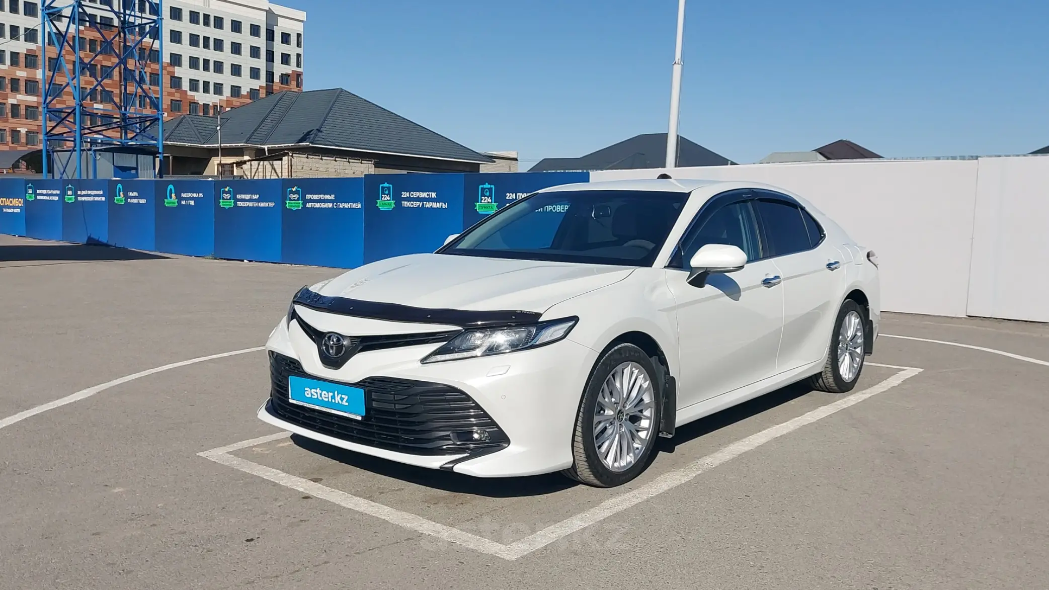 Toyota Camry 2021