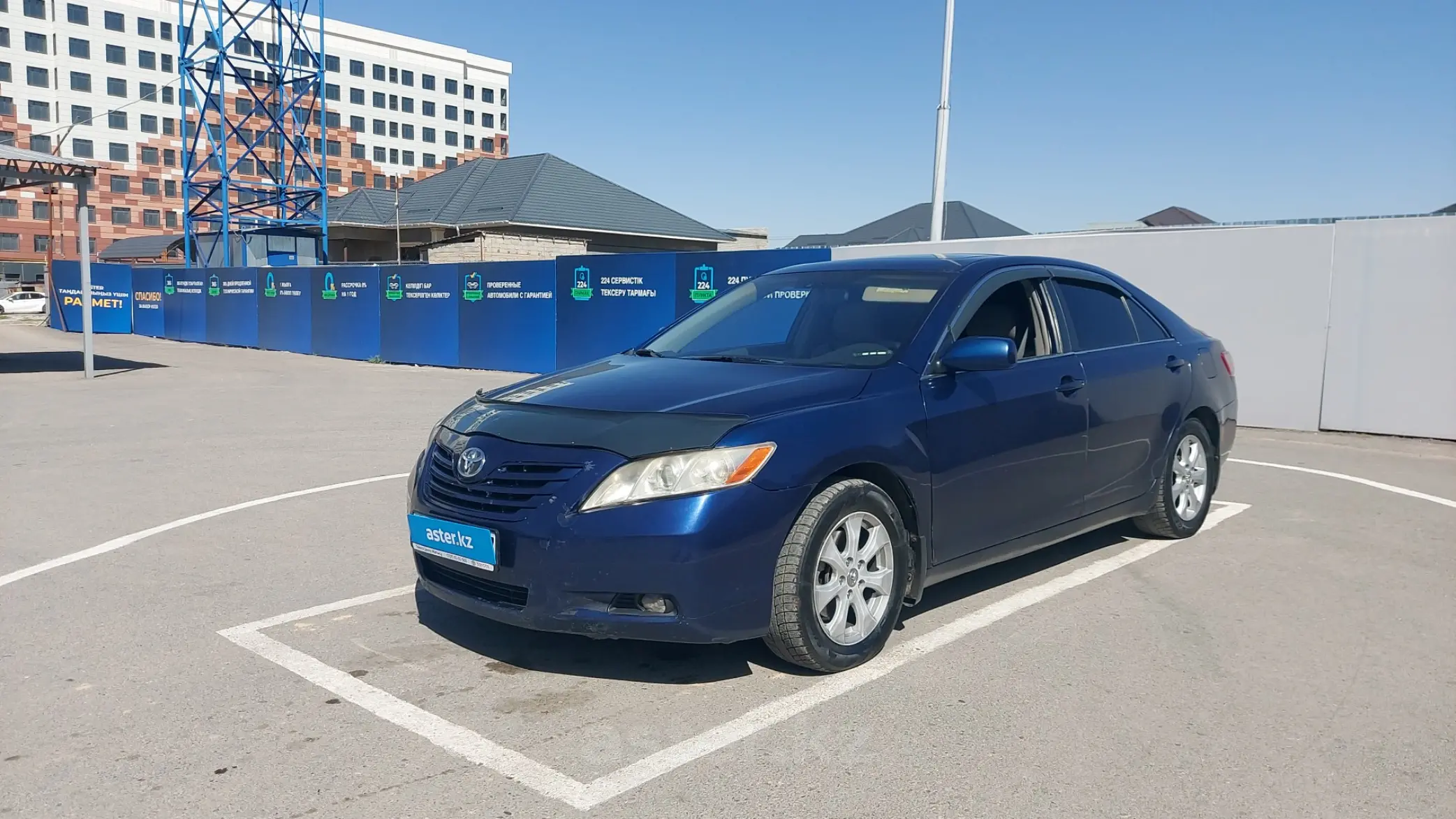 Toyota Camry 2006