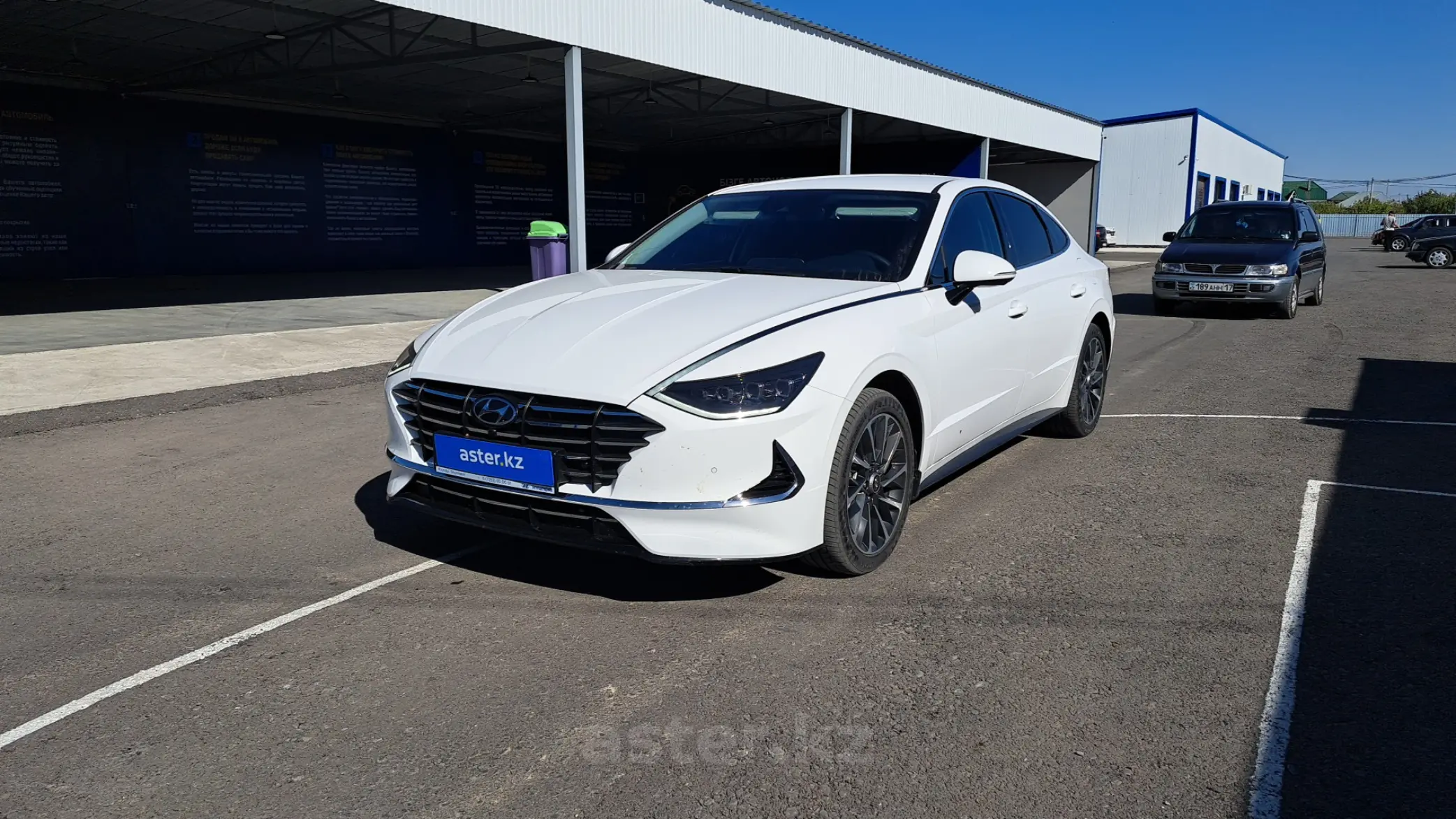 Hyundai Sonata 2023